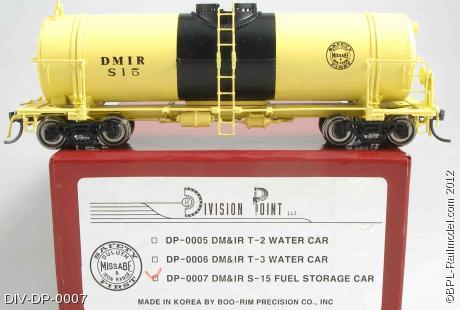 DIV-DP-0007