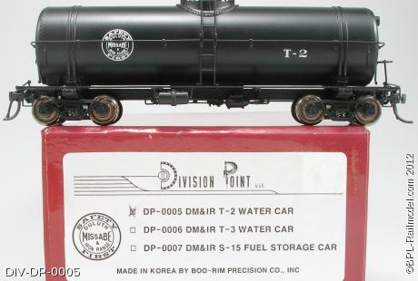 DIV-DP-0005