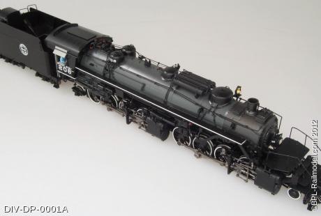 DIV-DP-0001A