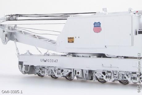 OMI-3385.1