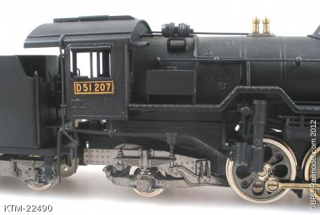 KTM-22490
